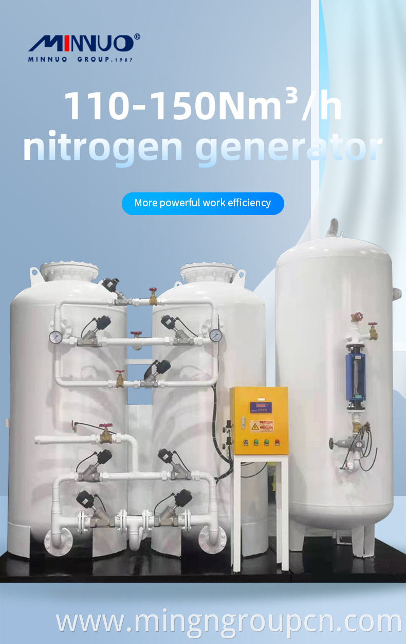 new nitrogen generator